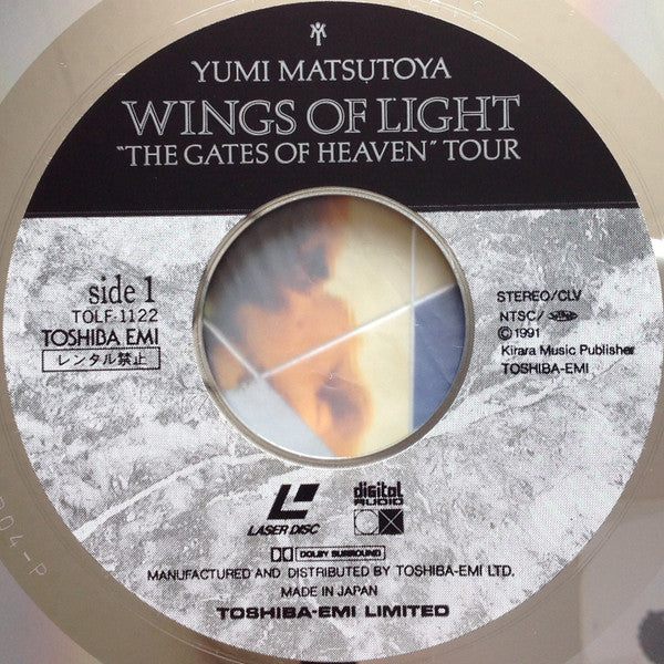 Yumi Matsutoya - Wings Of Light ""The Gates Of Heaven"" Tour(Laserd...