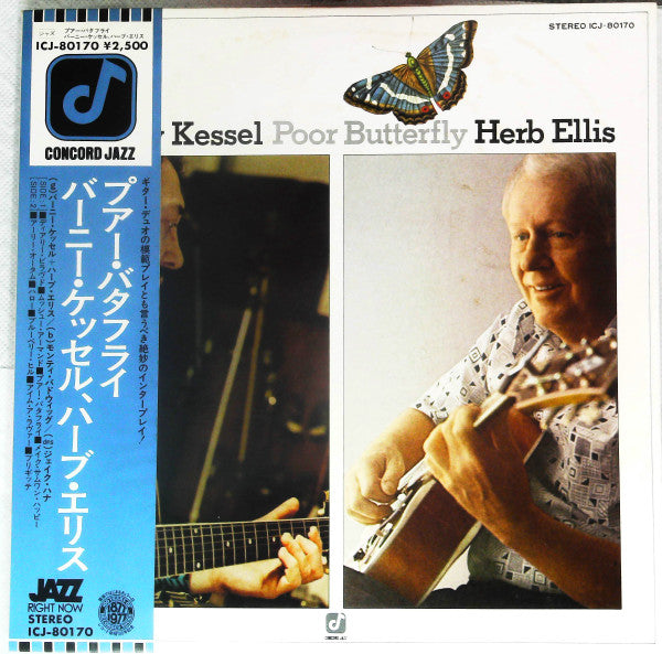 Barney Kessel And Herb Ellis - Poor Butterfly (LP)