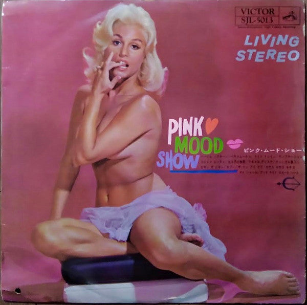 Various - Pink Mood Show  (LP, Album)