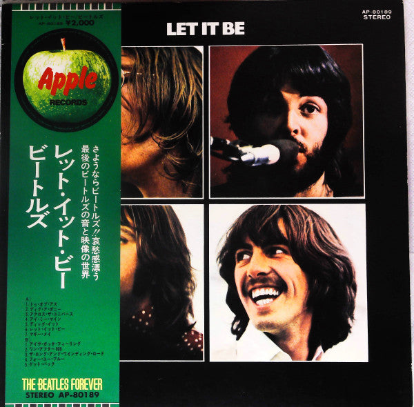 The Beatles - Let It Be (LP, Album, RE, Gat)