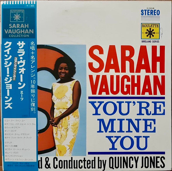 Sarah Vaughan - You're Mine You(LP, Album, RE)