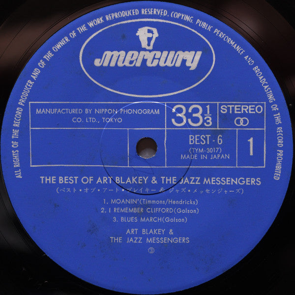 Art Blakey & The Jazz Messengers - The Best Of Art Blakey & The Jaz...