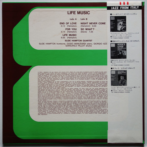 Slide Hampton Quartet - Life Music (LP, Album)