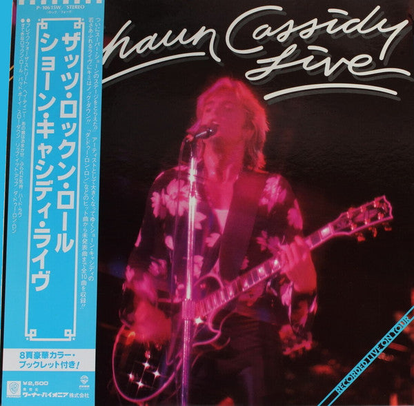 Shaun Cassidy - Live - That's Rock 'N' Roll (LP, Album)