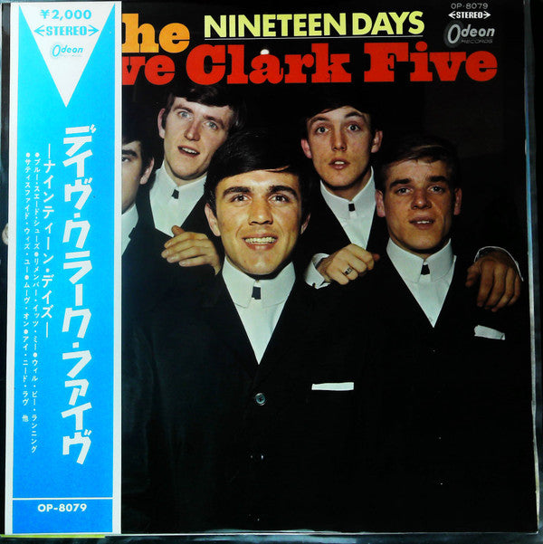 The Dave Clark Five - Nineteen Days (LP, Comp, Promo, Red)