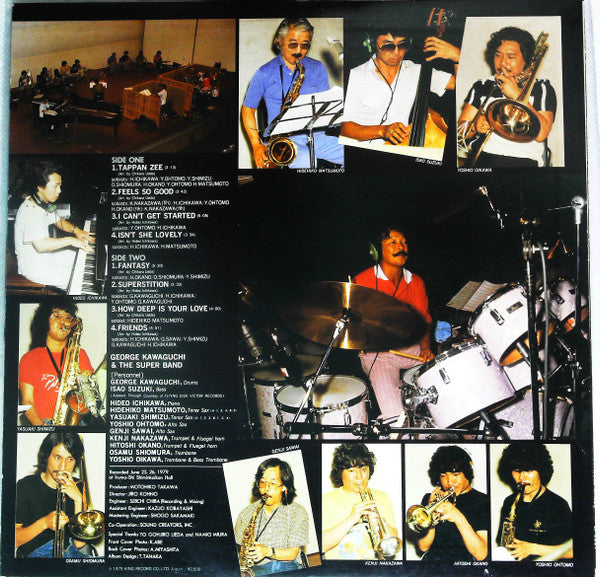 George Kawaguchi - George Kawaguchi & The Super Band(LP, Album, Promo)