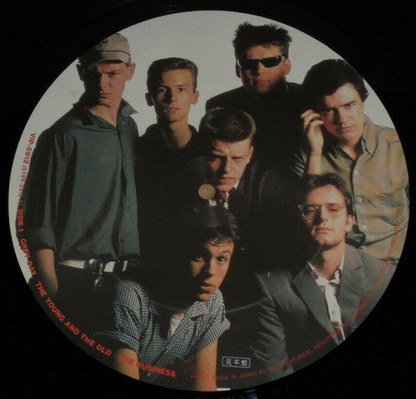 Madness - Grey Day (12"", EP, Promo)