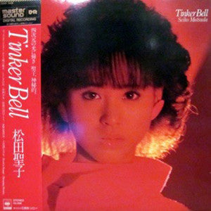 Seiko Matsuda - Tinker Bell (LP, Album)