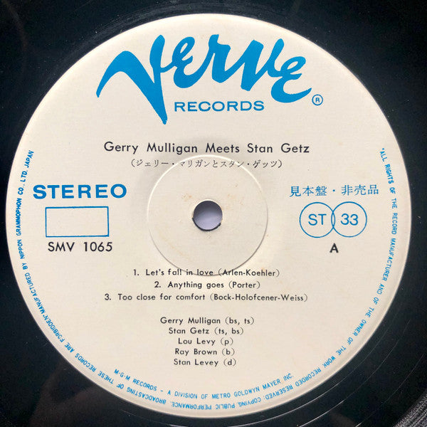 Gerry Mulligan - Gerry Mulligan Meets Stan Getz(LP, Album, Promo)