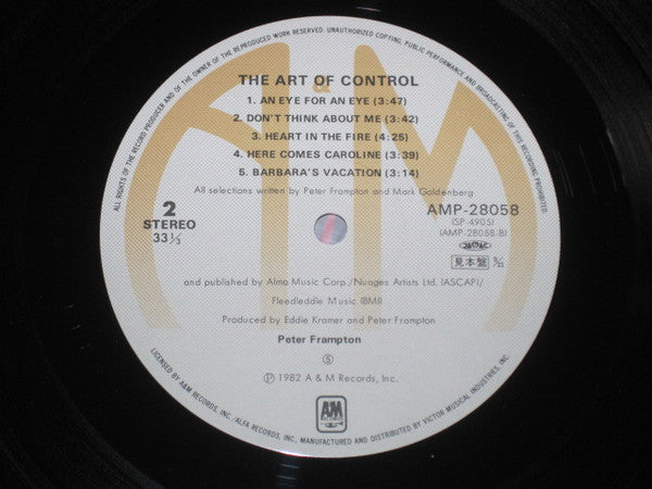 Peter Frampton - The Art Of Control (LP, Album, Promo)