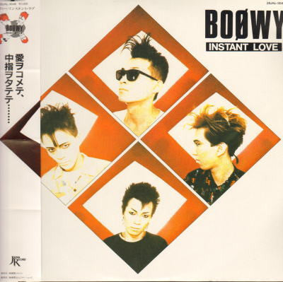 Boøwy - Instant Love (LP, Album, RE)