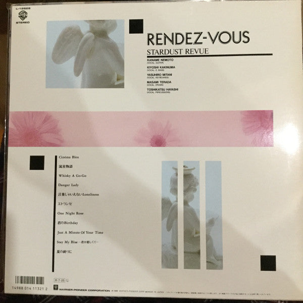 Stardust Revue - Rendez-vous (LP, Album)