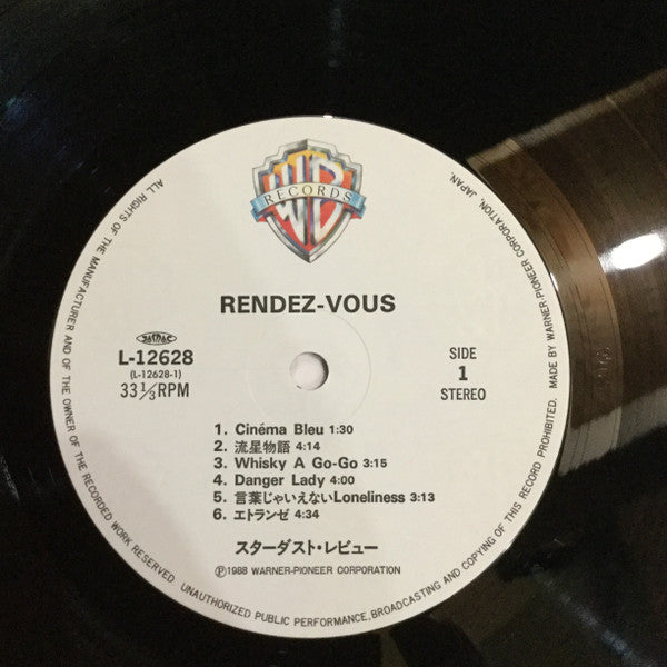 Stardust Revue - Rendez-vous (LP, Album)