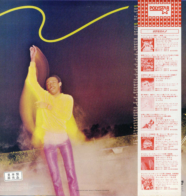 Vernon Burch - Get Up (LP, Album, Promo)
