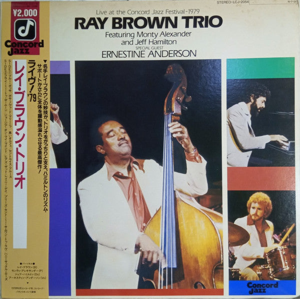 Ray Brown Trio - Live At The Concord Jazz Festival 1979(LP, Album, RE)