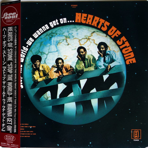 Hearts Of Stone - Stop The World-We Wanna Get On (LP, Album, RE)