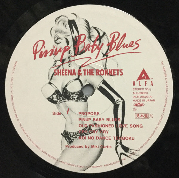 Sheena & The Rokkets - Pinup Baby Blues (LP, Promo)