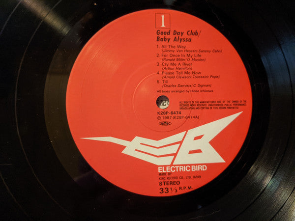 Baby Alyssa - Good Day Club (LP, Album)