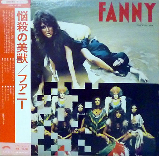 Fanny (2) - Rock And Roll Survivors (LP, Album)