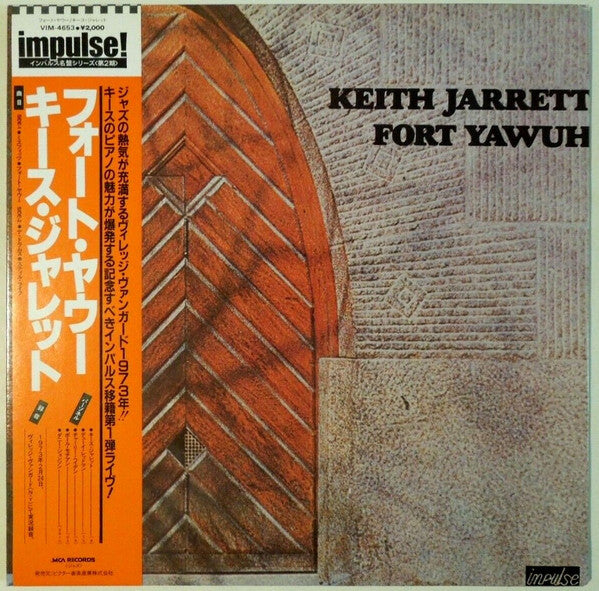 Keith Jarrett - Fort Yawuh (LP, RE, Gat)