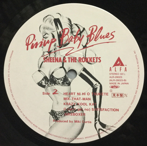 Sheena & The Rokkets - Pinup Baby Blues (LP, Promo)