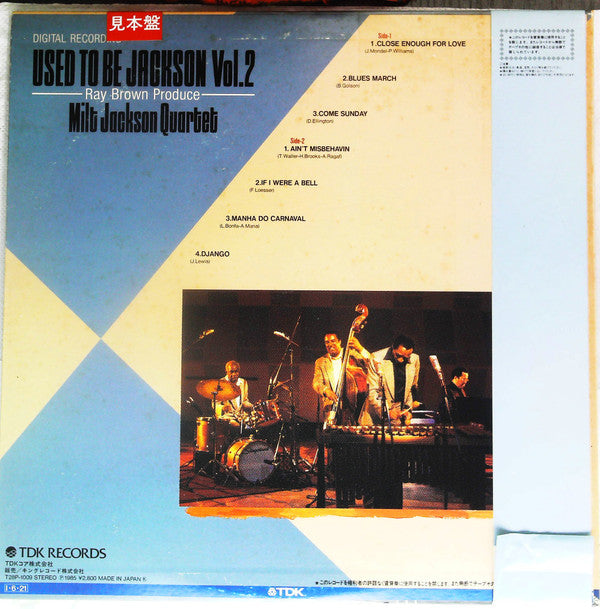 The Milt Jackson Quartet - Used To Be Jackson Vol. 2(LP, Album, Promo)