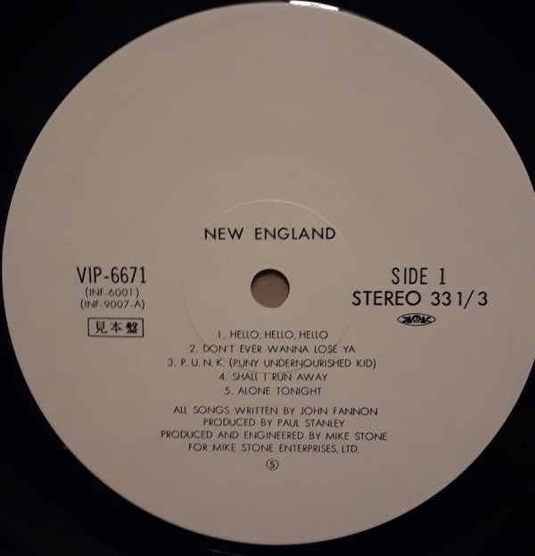 New England - New England (LP, Album, Promo)