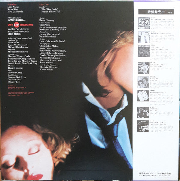 Patrick Juvet - Lady Night (LP, Album, Promo)