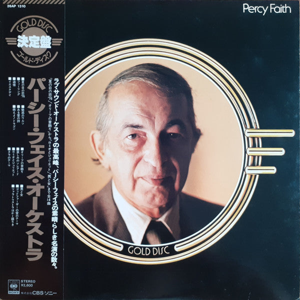 Percy Faith & His Orchestra - Gold Disc (LP, Comp)
