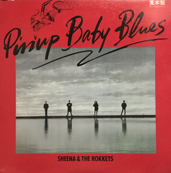 Sheena & The Rokkets - Pinup Baby Blues (LP, Promo)