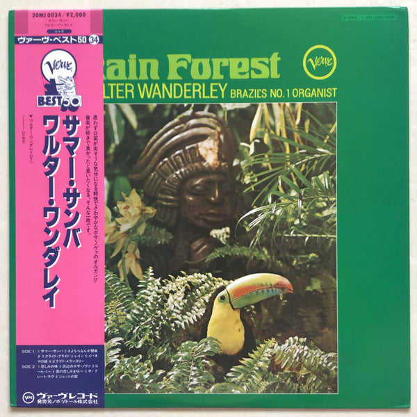 Walter Wanderley - Rain Forest (LP, Album, RE)
