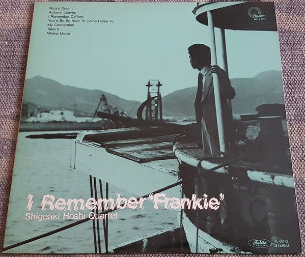 Shigeaki Hoshi Quartet - I Remember ""Frankie"" (LP, Album)