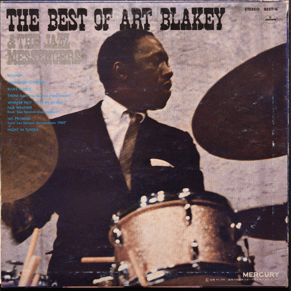 Art Blakey & The Jazz Messengers - The Best Of Art Blakey & The Jaz...