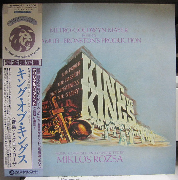 Miklós Rózsa - King Of Kings (LP, Album)