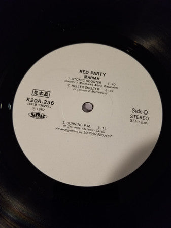 Mariah (3) - Red Party (2xLP, Album)