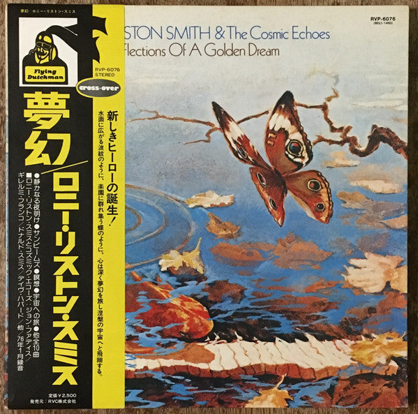 Lonnie Liston Smith And The Cosmic Echoes - Reflections Of A Golden...