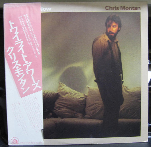 Chris Montan - Any Minute Now (LP)