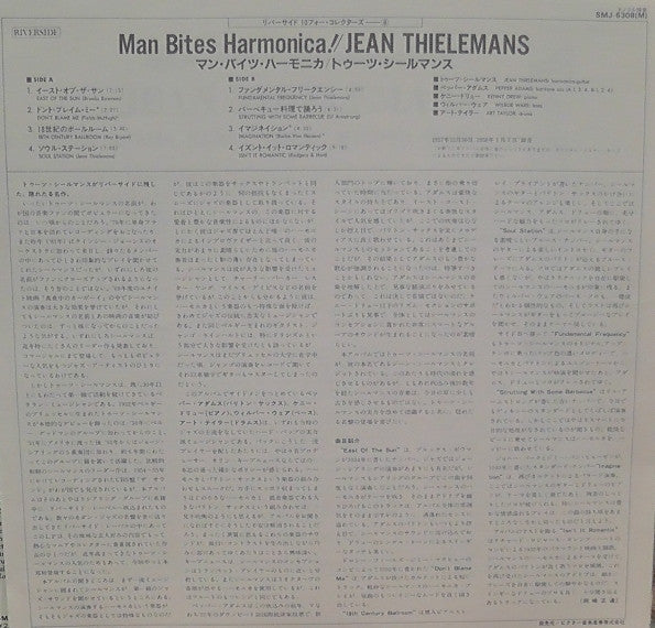 Jean Thielemans* - Man Bites Harmonica (LP, Album, Mono, RE)