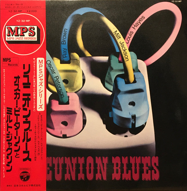 Oscar Peterson With Milt Jackson - Reunion Blues (LP, Album, Gat)