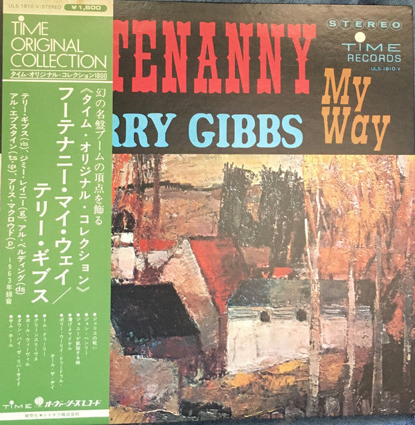 Terry Gibbs - Hootenanny My Way (LP, Album)