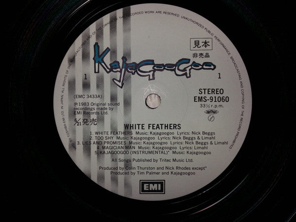 Kajagoogoo - White Feathers (LP, Album, Promo)