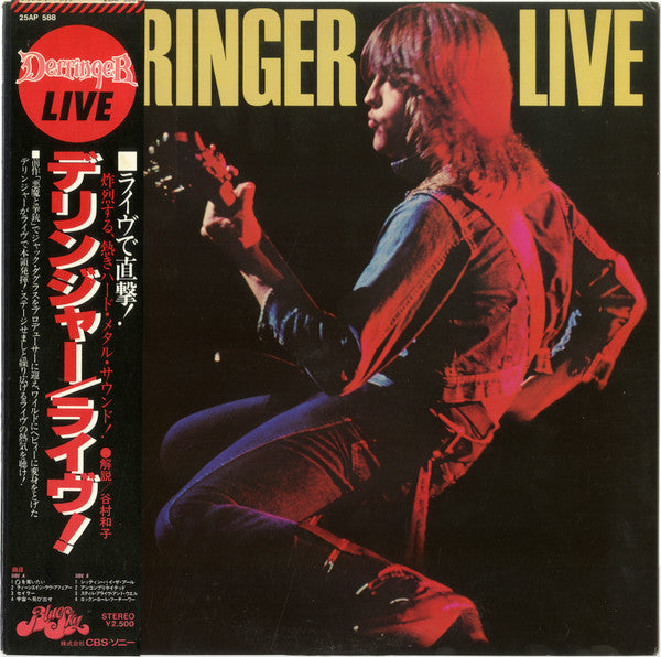 Derringer (2) - Live (LP, Album)