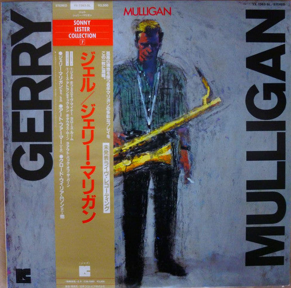 Gerry Mulligan - Mulligan (LP, Unofficial)