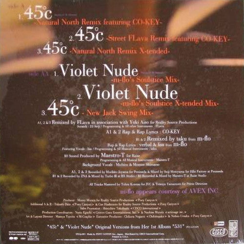 Momoe Shimano A.K.A Moét - 45℃ & Violet Nude (12"")