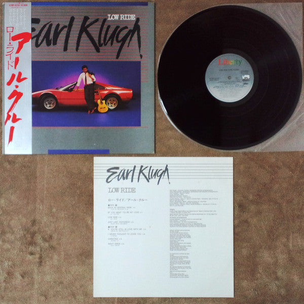 Earl Klugh - Low Ride (LP, Album)