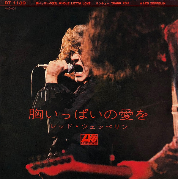 Led Zeppelin - Whole Lotta Love / Thank You (7"", Single, Mono)