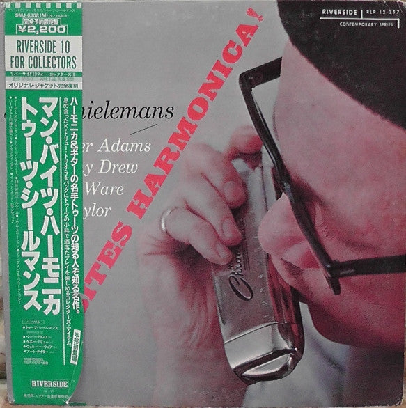 Jean Thielemans* - Man Bites Harmonica (LP, Album, Mono, RE)