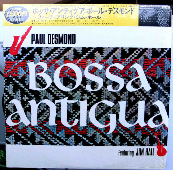 Paul Desmond Featuring Jim Hall - Bossa Antigua (LP, Album, Ltd, RE)