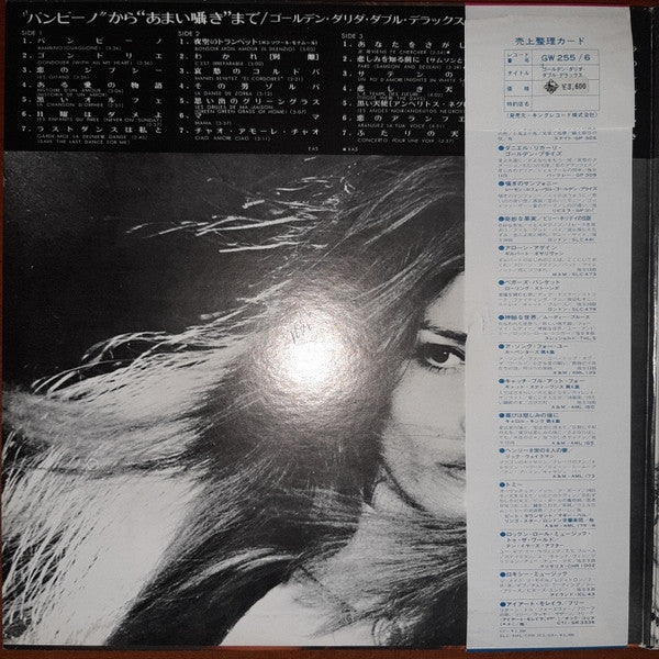 Dalida - Golden Dalida Double Deluxe  (2xLP, Comp, Gat)