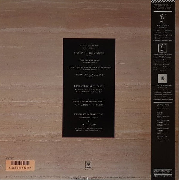 Whitesnake - 1987 Versions (12"", MiniAlbum, Whi)